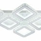 Потолочная люстра Avolon 10261/6LED
