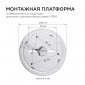 Настенно-потолочный светодиодный светильник Apeyron Spin 18-136