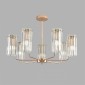 Потолочная люстра Lumion Favla 8347/7