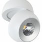 Спот Reluce 81174-9.5-001MZ COB8W WT