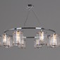 Подвесная люстра Illumico IL1182-8P-79 CR