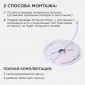 Накладной светильник Apeyron Electrics  18-137