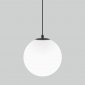 Уличный подвесной светильник Elektrostandard Sfera 35158/U черный 4690389187889