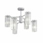 Потолочная люстра Lumion Favla 8348/6C