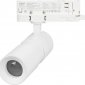 Трековый светильник Arlight ARTEMIS TRACK 048320