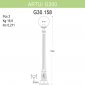 Наземный фонарь Fumagalli GLOBE 300 G30.158.000.VZF1R