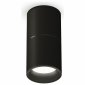 Точечный светильник Ambrella light XS XS6302080