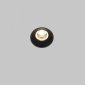 Точечный светильник Round DL058-7W3K-TRS-B