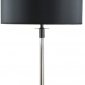 Интерьерная настольная лампа Table Lamp BRTL3015