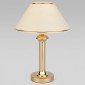 Настольная лампа Eurosvet Lorenzo 60019/1 перламутровое золото