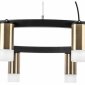 Подвесной светильник Lightstar Rullo LR0203101