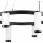 Подвесной светильник Lightstar Rullo LR01836486440