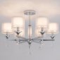 Потолочная люстра Illumico IL1354-6CPA-29 CR Romei