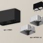Точечный светильник Ambrella light Techno XS7851003