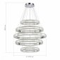 Подвесной светильник ST-Luce Tivoli SL1622.103.05