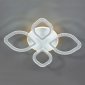 Потолочная светодиодная люстра Escada Bubble 10251/4LED BL