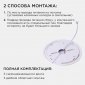 Настенно-потолочный светодиодный светильник Apeyron Spin 18-134