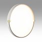 Накладной светильник Sonex Olidi White 7646/DL