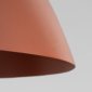 Подвесной светильник Faro 10260 Faro