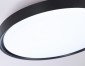 Потолочный светодиодный светильник Ambrella light Orbital Air FZ1248