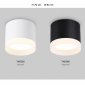 Накладной светильник Ambrella Light TN TN5365
