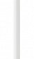 Точечный светильник Cane 10359/1200 White