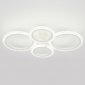 Потолочная люстра  Ring CLL-1-59-RC WH