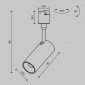 Трековый светильник Maytoni Focus Led TR163-1-5W3K-M-B