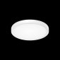 Потолочный светодиодный светильник Citilux Бейсик CL738180V