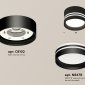 Точечный светильник Ambrella light Techno Spot XS8102021