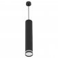 Подвесной светильник Reluce 16001-0.9-001LD 300mm GU10 BK