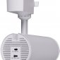 Трековый светильник Reluce 06650-9.3-LED10/20/30W CCT WT