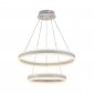 Подвесная светодиодная люстра Profit Light 6036/2 WHT