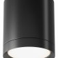 Точечный светильник Maytoni Hoop C086CM-GX53-MRD-B