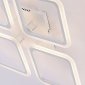 Потолочная люстра Sm LED LAMPS 81448