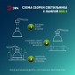 Светильник встраиваемый декоративный ЭРА KL92 WH SET 10 под лампу MR16 GU5.3 белый набор 10 шт Б0070925