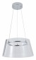Подвесной светильник Indigo Orlare 14021/1P Chrome