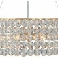 Подвесная люстра Vitaluce V5329-8/6S