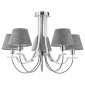Потолочная люстра Freya Felisa FR5019CL-05CH