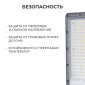 Консольный светильник Apeyron Electrics  29-15