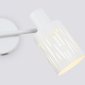 Настенно-потолочный спот Ambrella light TRADITIONAL TR8664