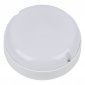 Настенно-потолочный светильник  ULW-Q243 12W/6500К/NL SENSOR IP65 WHITE