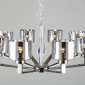 Подвесная люстра Omnilux Lizzano OML-88903-08