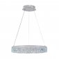 Подвесная светодиодная люстра Profit Light 6033/1B WHT