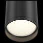 Потолочный светильник Maytoni Focus S C052CL-01B