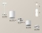 Подвесной светильник Ambrella light Techno Spot XP7722030