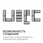 Настенно-потолочный прожектор Apeyron Electrics  05-42