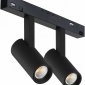 Трековый светильник Vision48/22 4822-005-D34-16W-40DG-3000K-BK