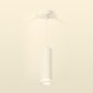 Подвесной светильник Ambrella light Techno Spot XP6355001