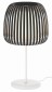 Интерьерная настольная лампа Maytoni Kirigami MOD409TL-01B